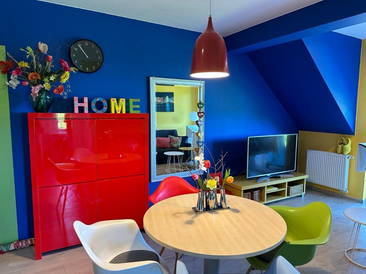 Holenderski Feniks Appartamento *